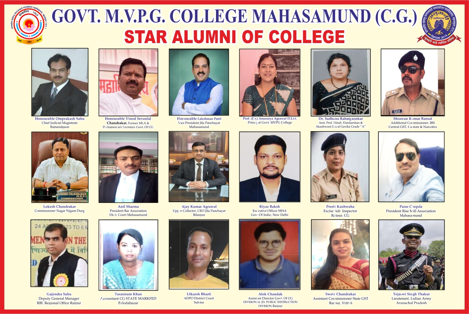 Alumni Gallery